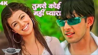 o sajan tumse koi nahi pyara alka yagnik udit narayan himesh reshammiya sameer tarzan song