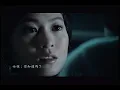 後來 - Later - 劉若英