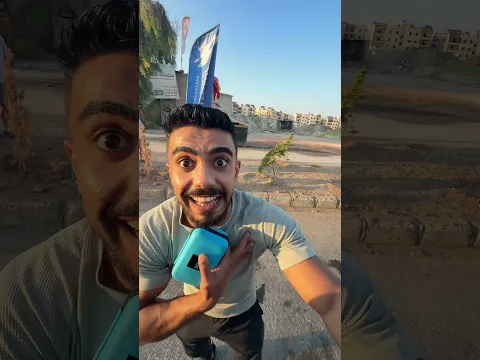 مشاكل المعلم 🤣