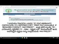 Download Lagu CC- CERTIFIED COPY / EC -ENCUMBRANCE CERTIFICATE OF  ANDHRA PRADESH AVAILABLE CON- NAWAZ- 9441998239