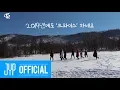 Download Lagu TWICE TV \