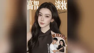 全球拜师Ep04🧑‍🏫和淡颜伯乐-化妆师王崇 41mins逐帧跟练：高智紧致淡妆➕高清放大美貌！