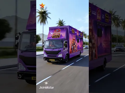கோயம்புத்தூர் மக்களே!! உங்க ஊருக்கு வருது Bigg Boss Carni Vizha Van 🚌🥳