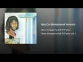 Way Out (Remastered Version) - Steve Arrington's Hall Of Fame