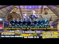 Download Lagu 🛑 WAYANG KULIT DALANG KI MINTO DARSONO \u0026 KI THATHIT K.W / \