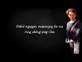 Labo Song - Kaye cal Lyrics by Jeynho