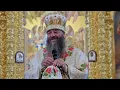 Download Lagu Predica Mitropolitului Longhin la Duminica a 5-a după Rusalii (Vindecarea celor 2 demonizați) 13.07.