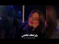 عبدالله ال فروان  -  جمالك غير بطيء
