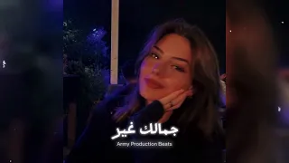عبدالله ال فروان جمالك غير بطيء  عبدالله ال فروان جمالك غير بطيء