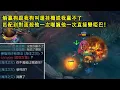 Download Lagu 【浪D船長】劇本都不敢這麽寫！躺贏狗跟我狗叫挂機説我贏不了?匹配到對殺他一次扣一次問號直接被我打成啞巴！（vs菲歐拉，鄂爾）