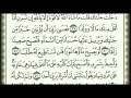 Download Lagu SURAH Al-KAHF By SHEIKH Abdul Rahman Al-Sudais