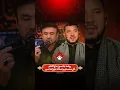 Download Lagu روضه جانسوز حاج کاظم گل‌محمدی و استاد علیزاده اسیر | فصل دوم تکیه‌خانه