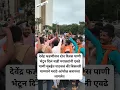 Download Lagu 🚩🔱 jarange patil status #jarangepatil #jarangepatillive #mumabinews #mumbai #marathi #marathimanus