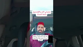 ١٦ أبريل ٢٠٢٦ دندنها
