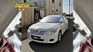 اغاني عراقيه           روق المنقا راح اختار غيرك   مطلوبه اكثر شي     ترند التيك توك  دندنها