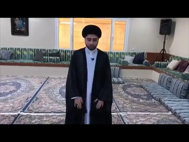 ⁣تطبيق عملي لصلاة الآيات (( المختصرة )) .. سيد حسين شبر
