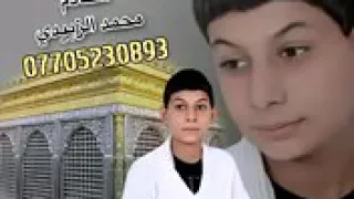 ظليت ذكريات البيت من كعيد بعصرية دندنها