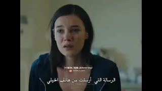 إيران يصدق جيلين ويضع خطة لكشف القاتل مسلسل القضاء الحلقة 62 