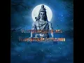 Lagu Hara hara shambo song lyrics | Deva Mahadeva
