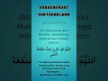 Download Lagu Doa agar kuat..??? #shorts #motivasiislam  #motivasihidup #motivasi #katakatamutiara