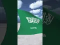 Download Lagu lagu kebangsaan arab saudi