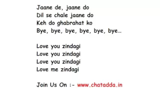 Video O Ri Chiraiya Full Song Lyrics Satyamev Jayate Assista Gr Video O Ri Chiraiya Full Song Lyrics Satyamev Jayate Assista Gr