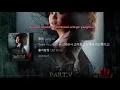 Download Lagu Jung In (정인) - Thank You and Sorry (너라서 고마웠고 나여서 미안했다고) (Zombie Detective OST Part 5) Lyrics