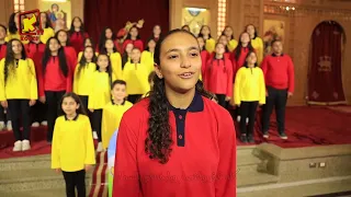 ترنيمة اشهد يا تاريخ كورال بى كوجى المنيا قناة كوجى للاطفال Koogi Tv 