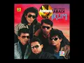 Download Lagu IKLIM-SATU KESAN ABADI(FULL ALBUM) ijambota