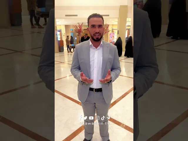 ⁣مواكب الكاظمية المقدسة تقيم احتفالية ولادة الإمام علي (ع) عند مرقد السيدة الحوراء زينب عليها السلام