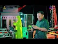 Download Lagu NEW EL-SAFA - LEMBAH DUKA - WEDDING YANTO \u0026 NOORNA - JEKULO KUDUS