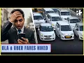 Your Ola and Uber rides just got more expensive under new 2025 rules