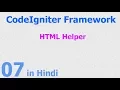 07 - CodeIgniter Hindi