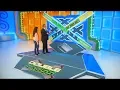 The Price is Right - Double Cross - 6/15/2018