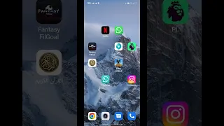 افضل طريقه تفتيح بيها اي شبكه واي فاي انت عايزها 