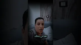 انا ملاحظ انكم بتحبوا الكلمات دي اكتر اسمعوها كده وقولولي رايكم                       دندنها