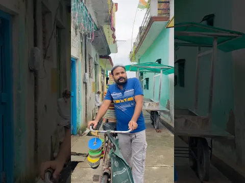 palang Wale Ko kara pareshan #comedy #funny #sultan 😅😂🤣