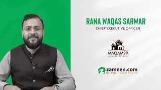 Maqam 99 Marketing - Titanium Profile