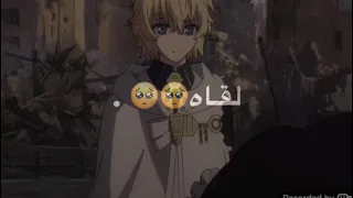 تصميم ل ميكا كن من انمي سيراف النهايه 