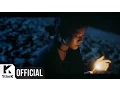 Download Lagu [MV] Mad Clown(매드클라운) _ LOVE IS A DOG FROM HELL(사랑은 지옥에서 온 개) (Feat. SURAN(수란))