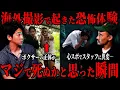 Download Lagu ご報告