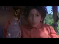 Holes 2003 - Zero Repeats Madame Zeroni s Curse
