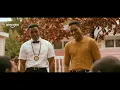 THE GREATEST - Official Trailer | Prime Video India