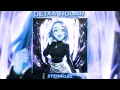 Download Lagu Eternxlkz - DEIXA ROLAR Sped Up (Official Audio)