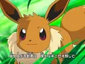 Pokemon Advanced Generation Ending 7 - Watashi Makenai Creditless