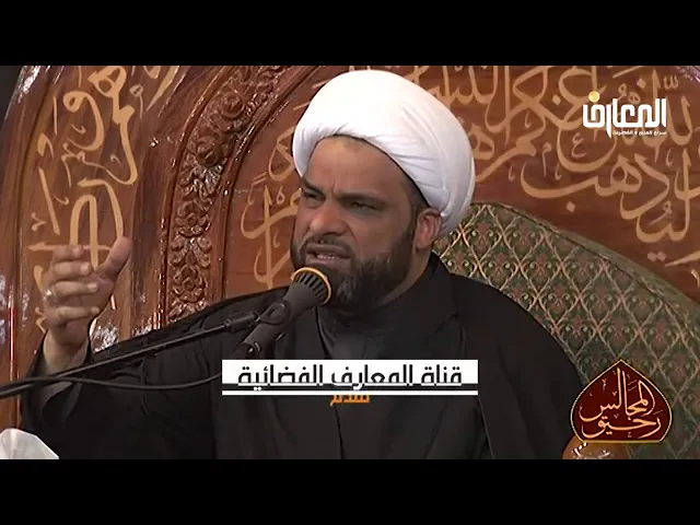 ⁣كرم الامام السبط عليه السلام | الشيخ عبد الله الدجيلي