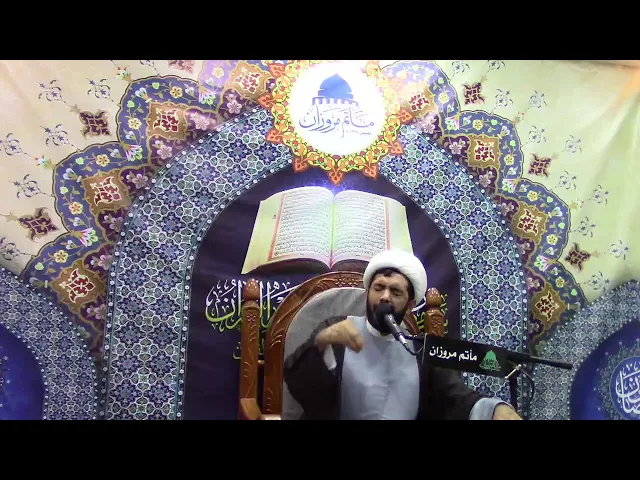 ⁣البث المباشر مأتم مروزان - ليلة 14 رمضان 1442 - الشيخ زهير الخال