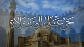 الآذان بصوت الشيخ سيد النقشبندي 