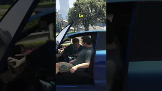 ترا جيمي يقدر يعدل سيارتك  تعديل اسطوري  في قراند ٥      قراند   قراند دندنها