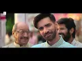 Chhaap Tilak | Ginny Wedss Sunny 2 | Avinash Tiwary, Medha Shankr | Heer, Paradox, Amaan Noor, Amir